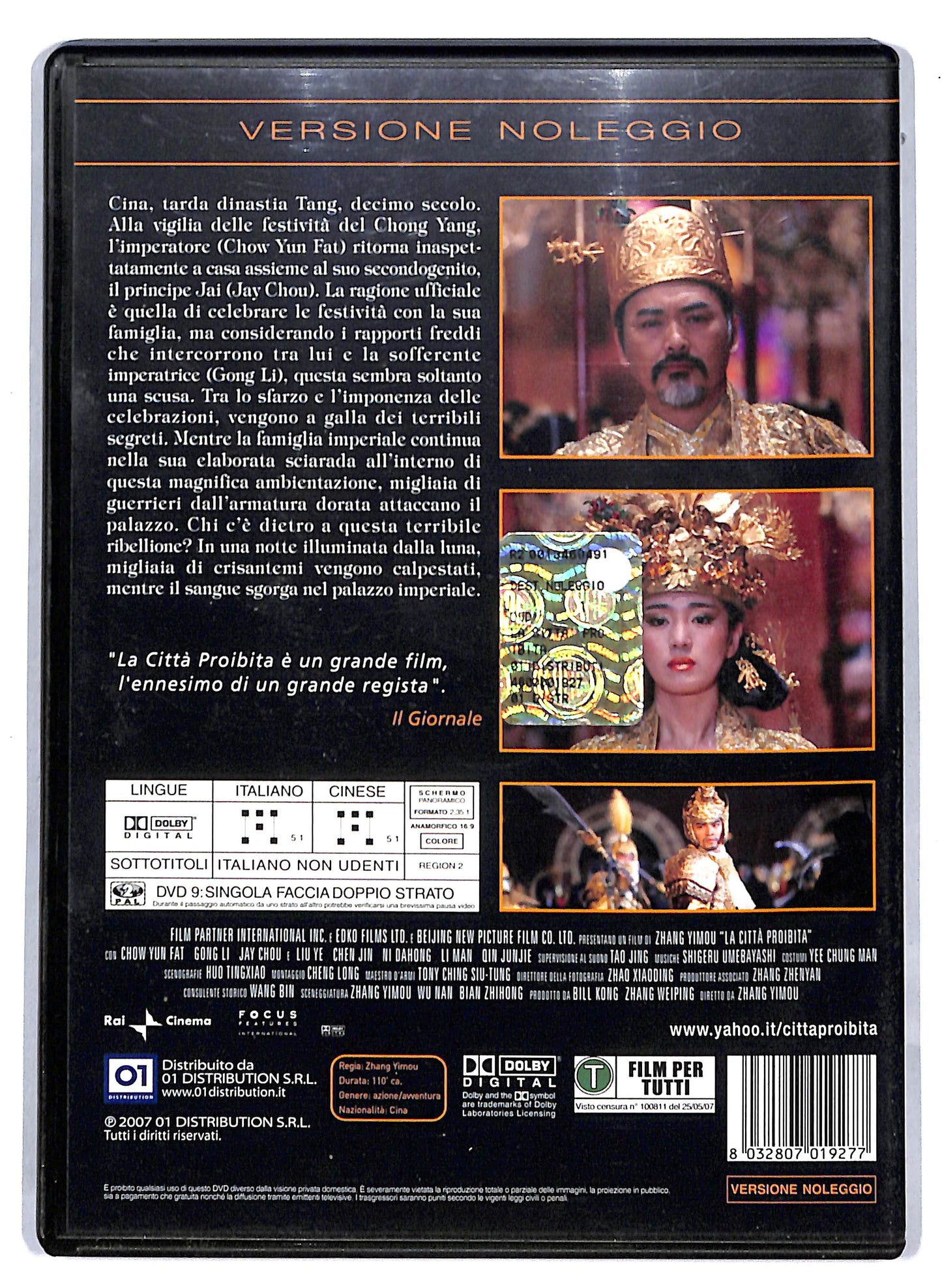 EBOND La citta proibita Noleggio DVD DB776107
