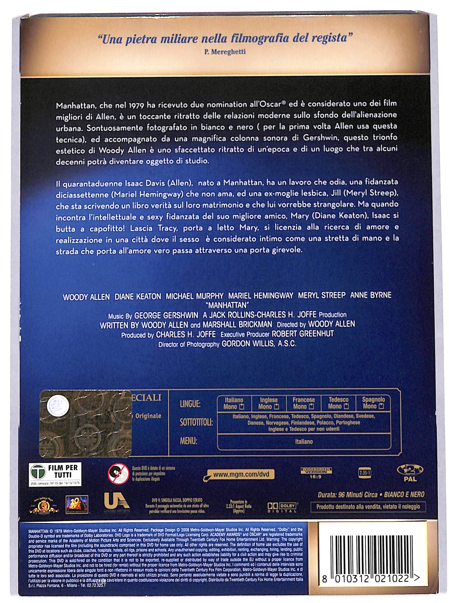 EBOND manhattan NOLEGGIO DVD DB776112