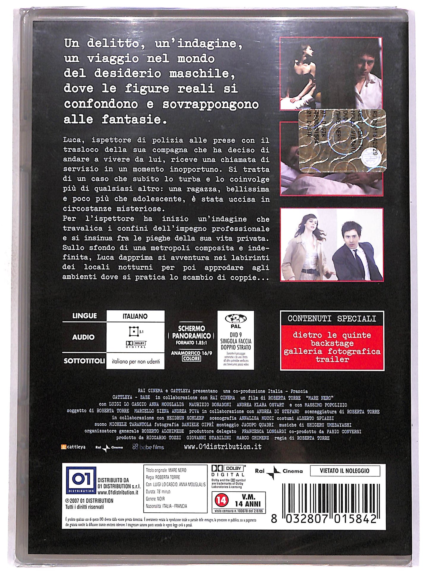 EBOND Mare nero NOLEGGIO DVD DB776123