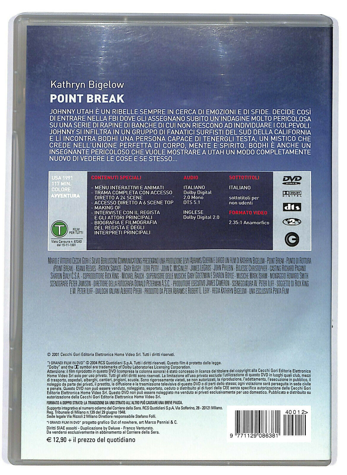 EBOND Point Break DVD DB776315