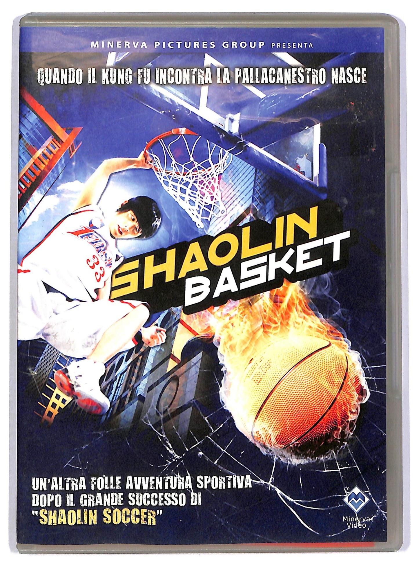 EBOND Shaolin Basket NOLEGGIO DVD DB776656
