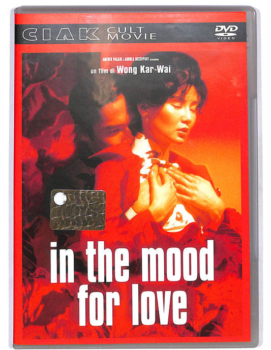 EBOND In the Mood for Love DVD DB776821