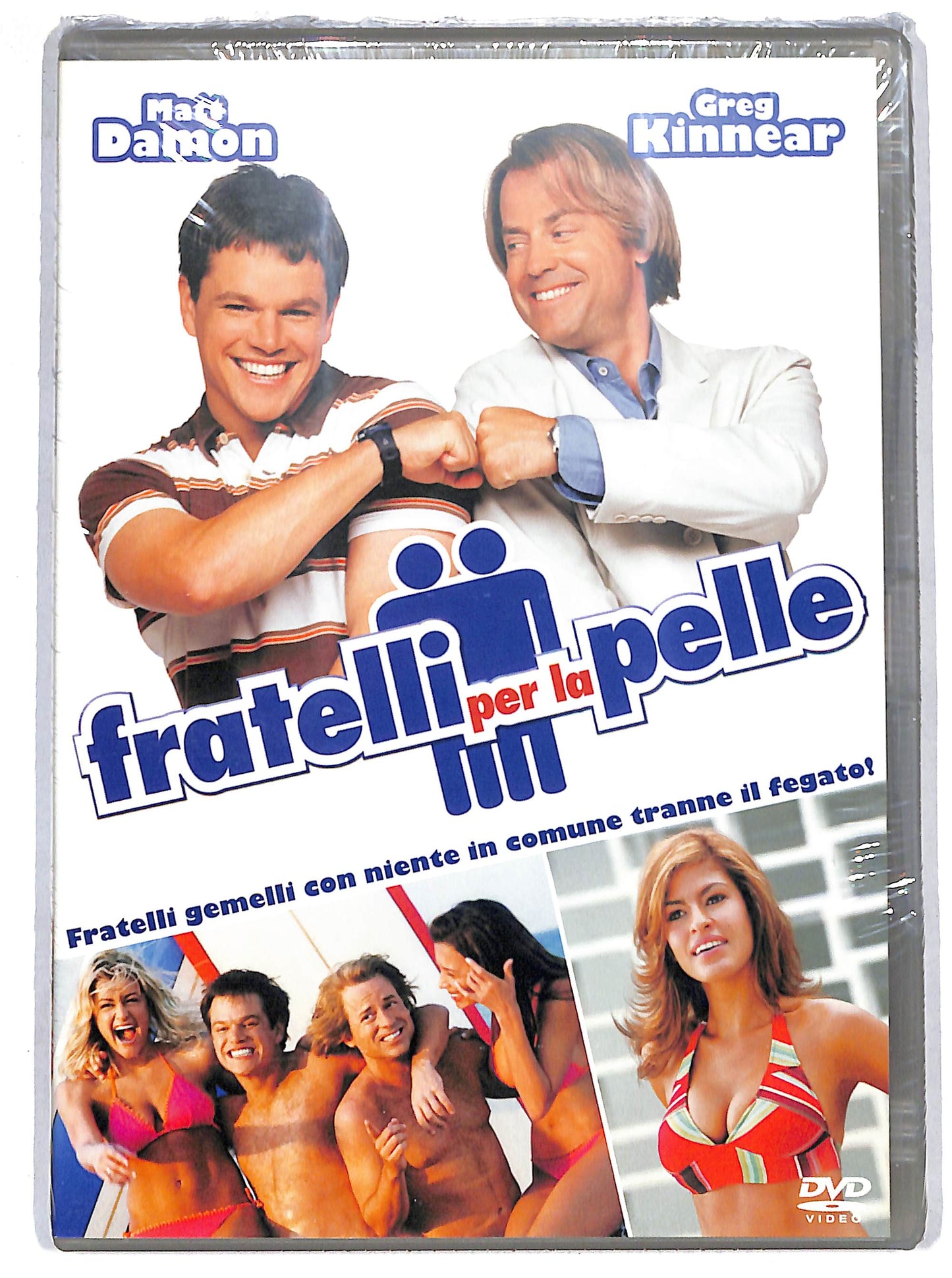EBOND fratelli per la pelle DVD DB777129