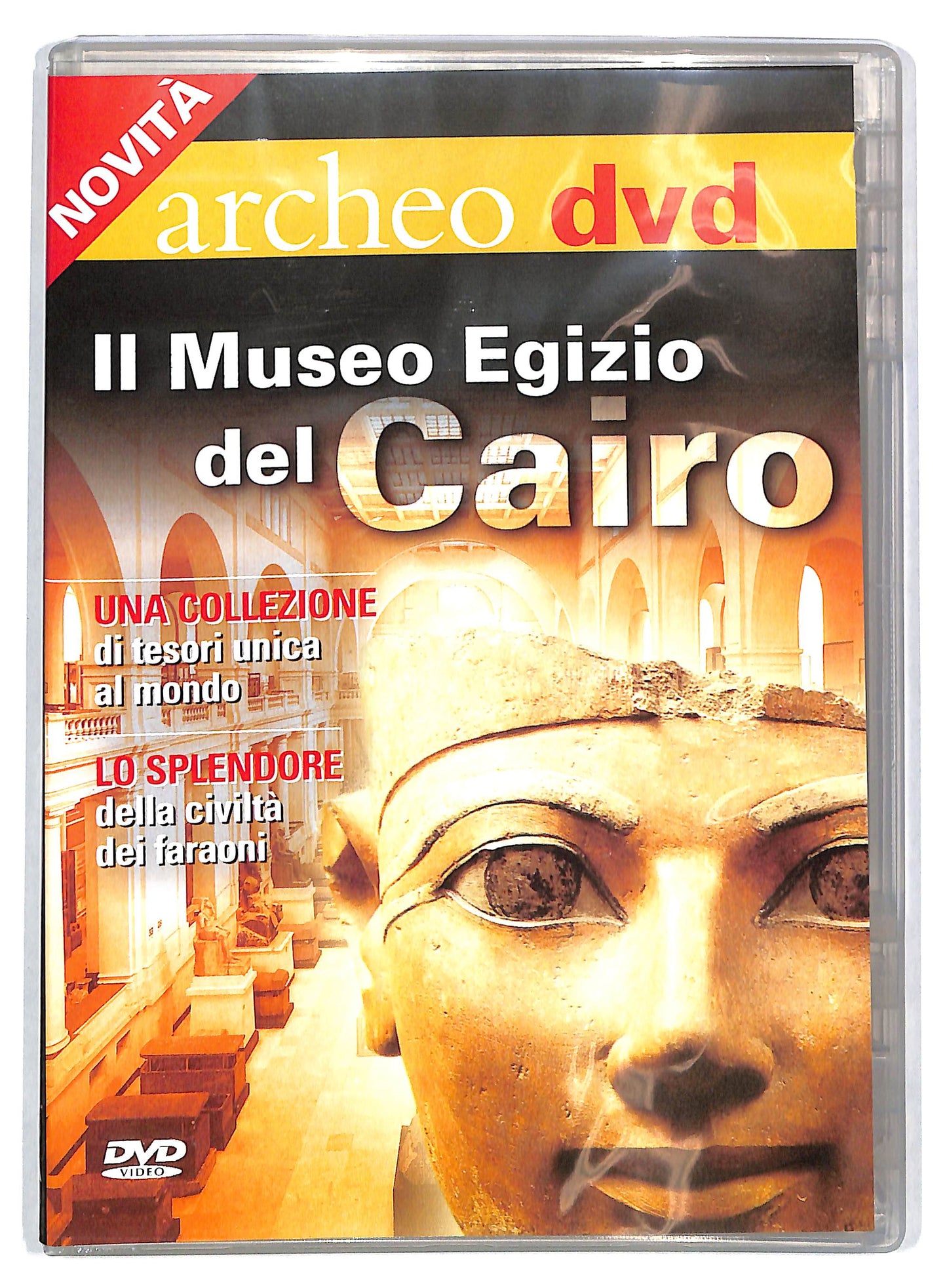 EBOND Archeo - Il museo Egizio del Cairo EDITORIALE DVD DB777608