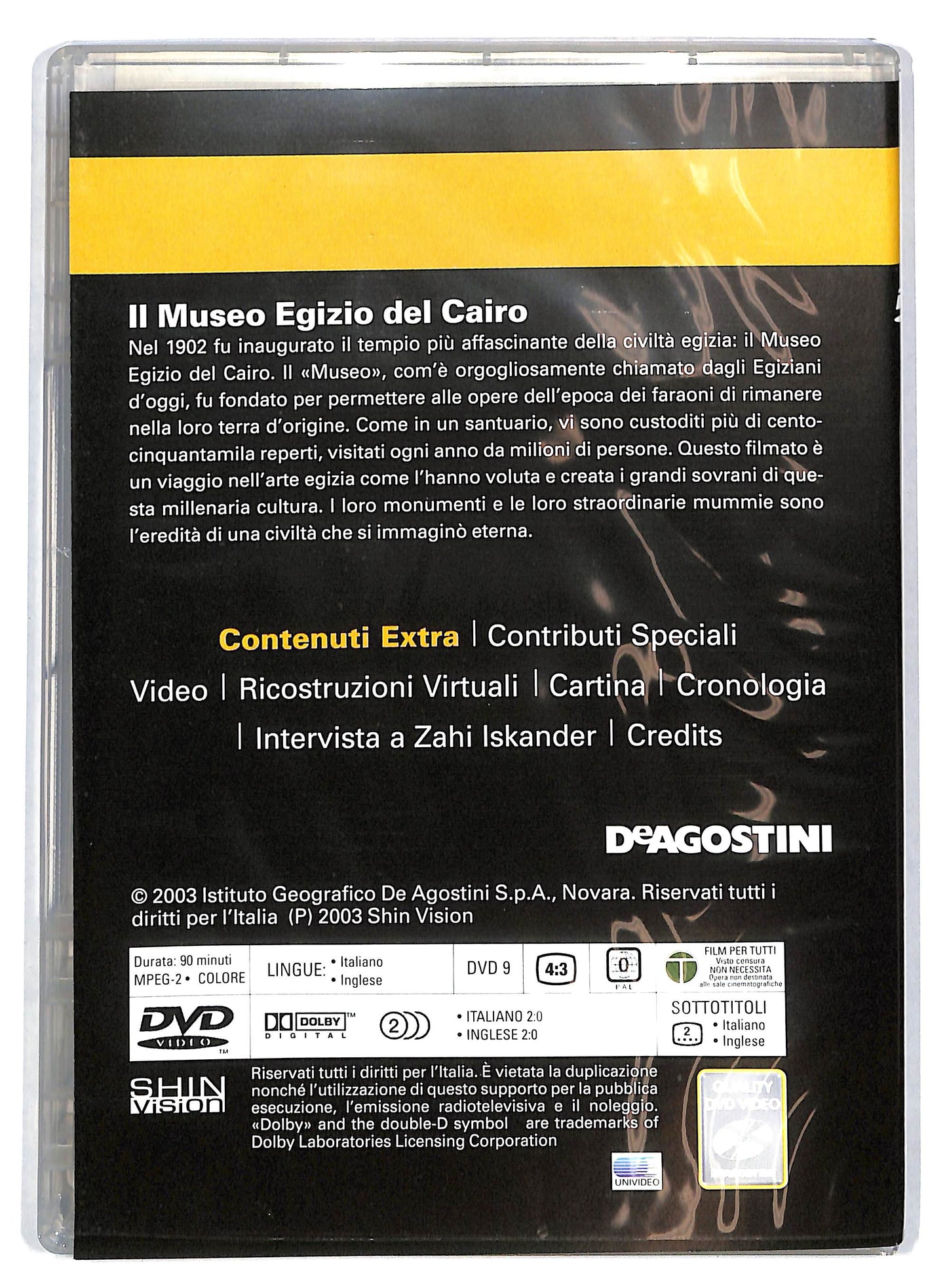 EBOND Archeo - Il museo Egizio del Cairo EDITORIALE DVD DB777608