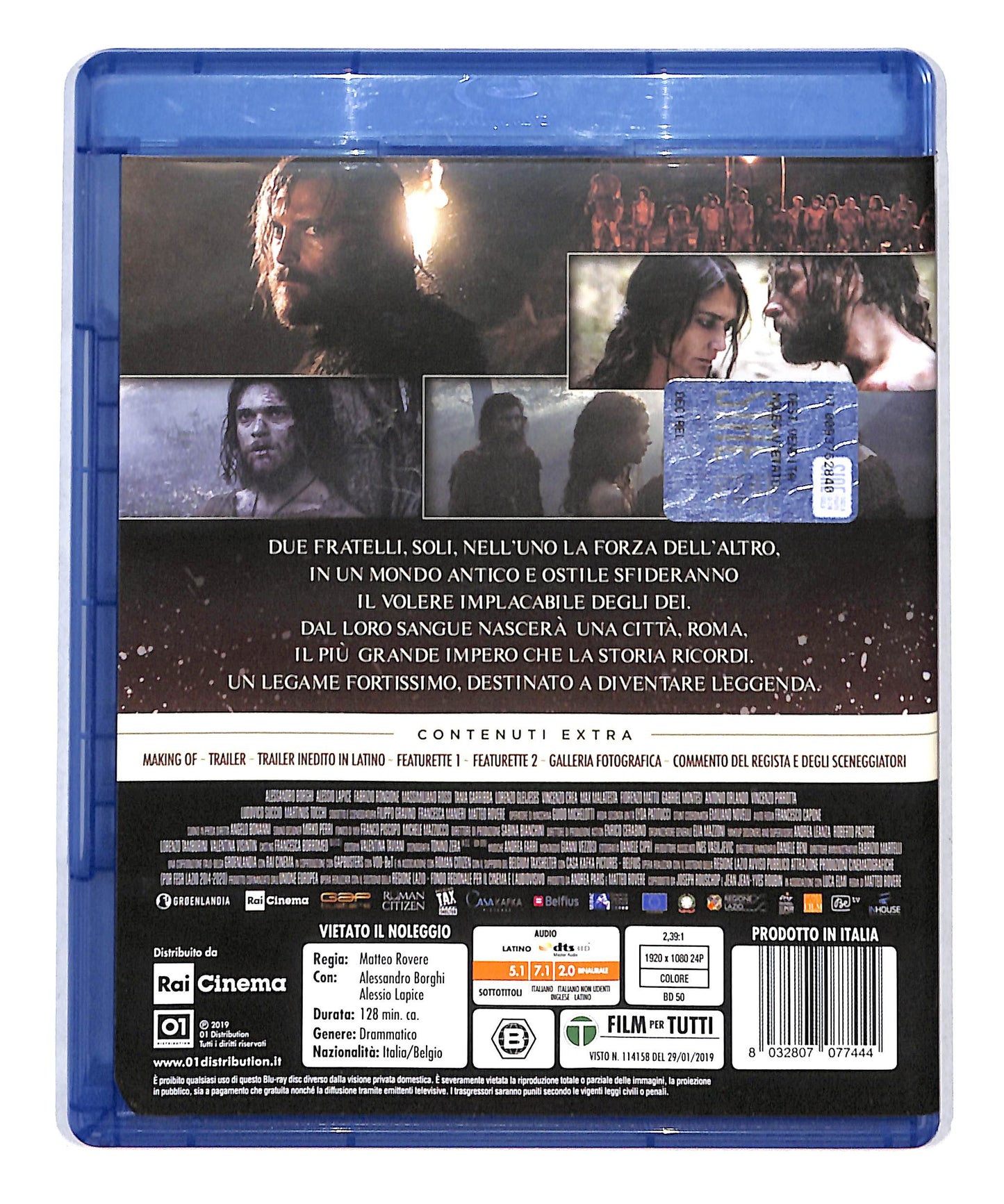 EBOND Il Primo Re BLURAY DB777805