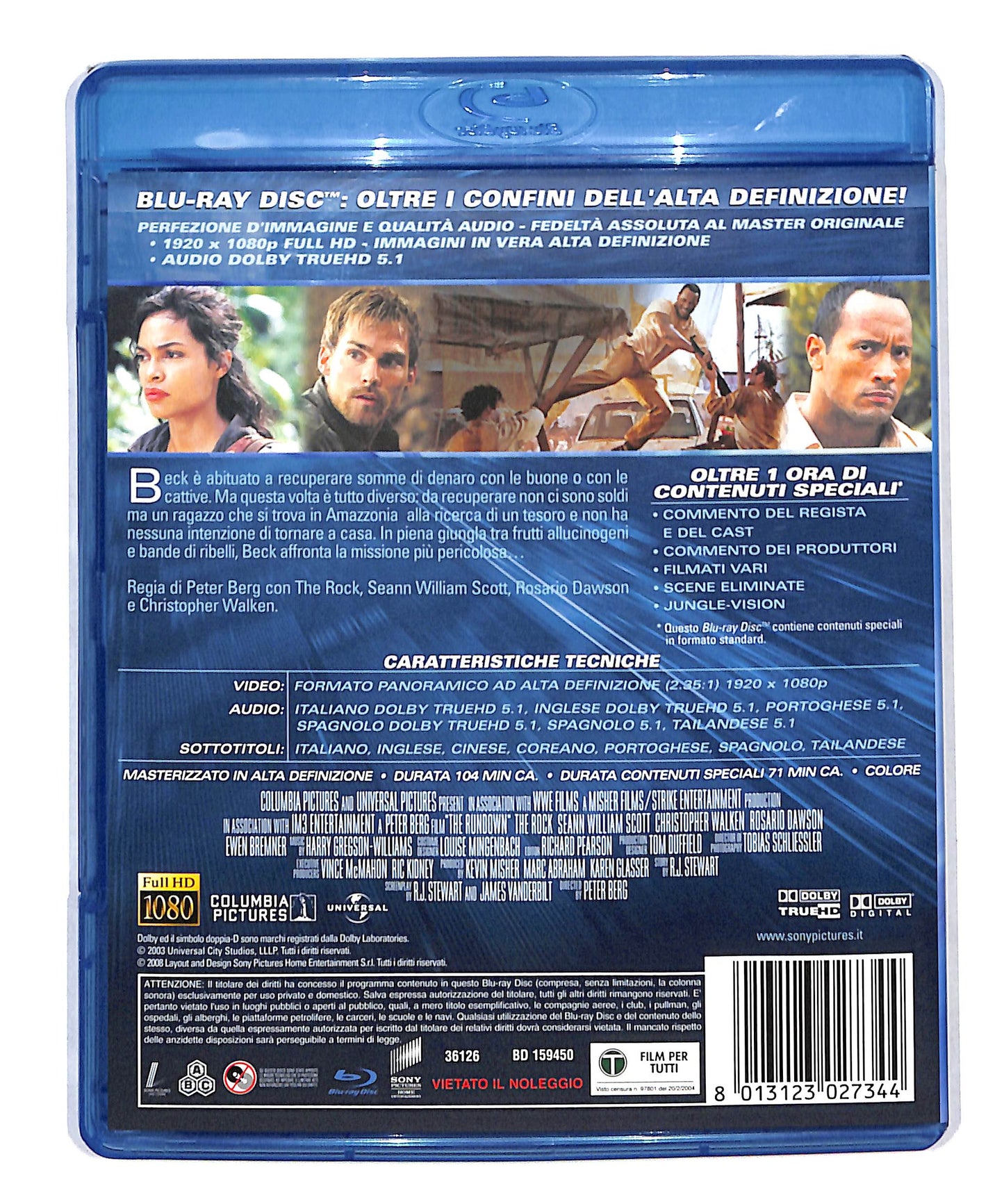 EBOND Il Tesoro Dell'amazzonia BLURAY DB777828