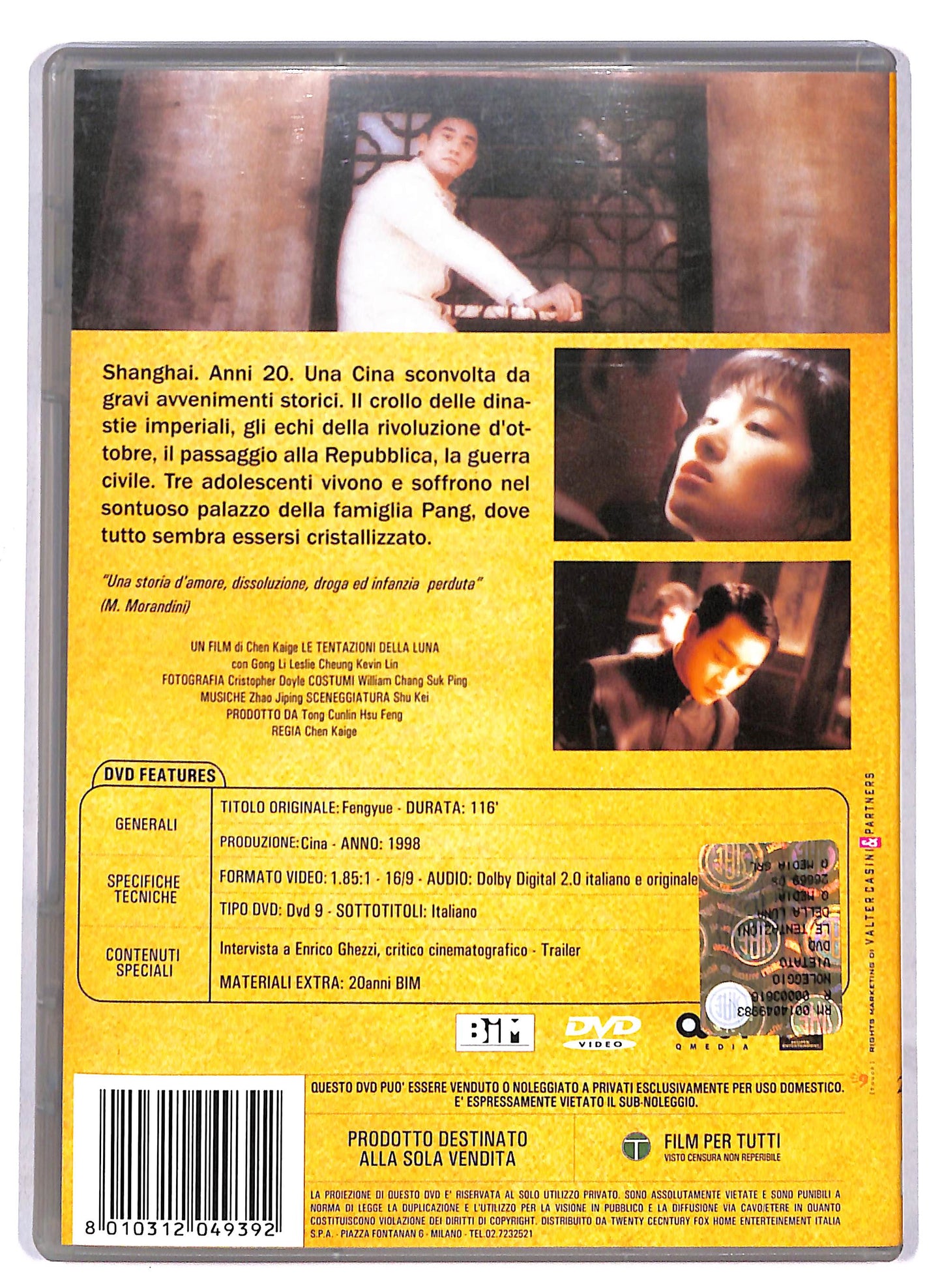 EBOND Le tentazioni della luna DVD DB778603