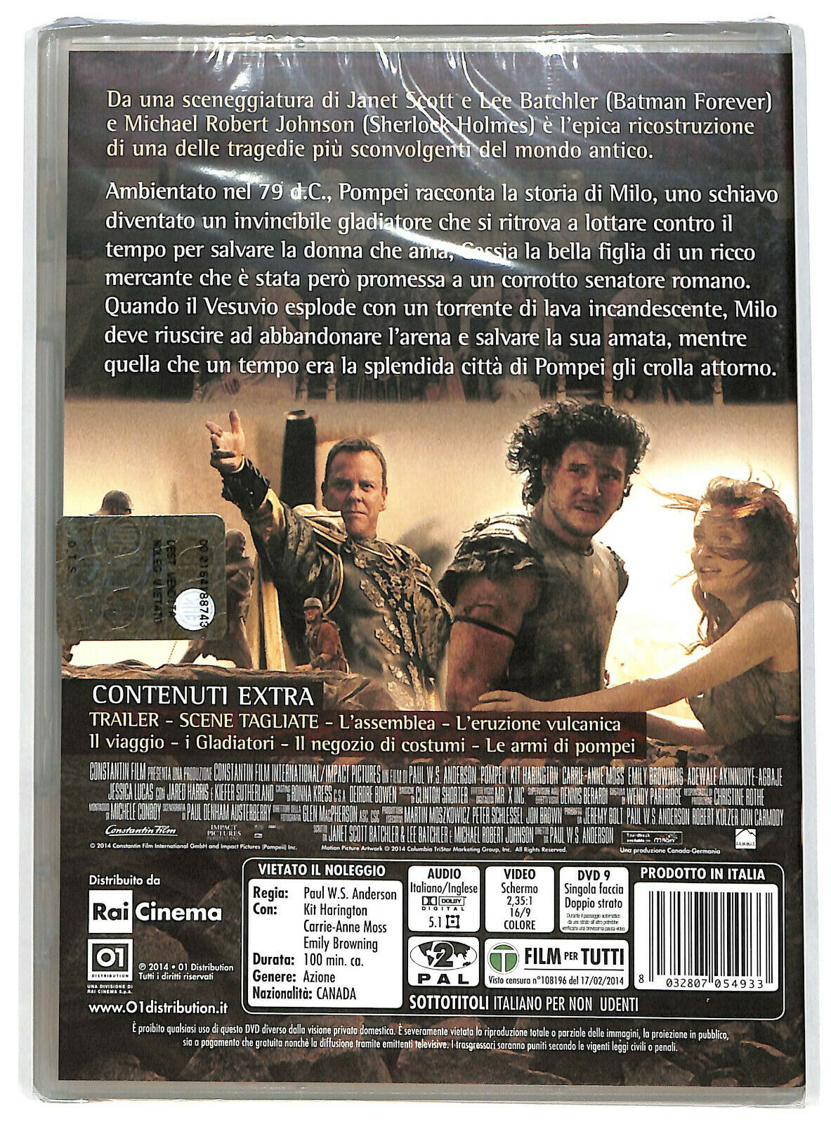 EBOND Pompei DVD DB778607
