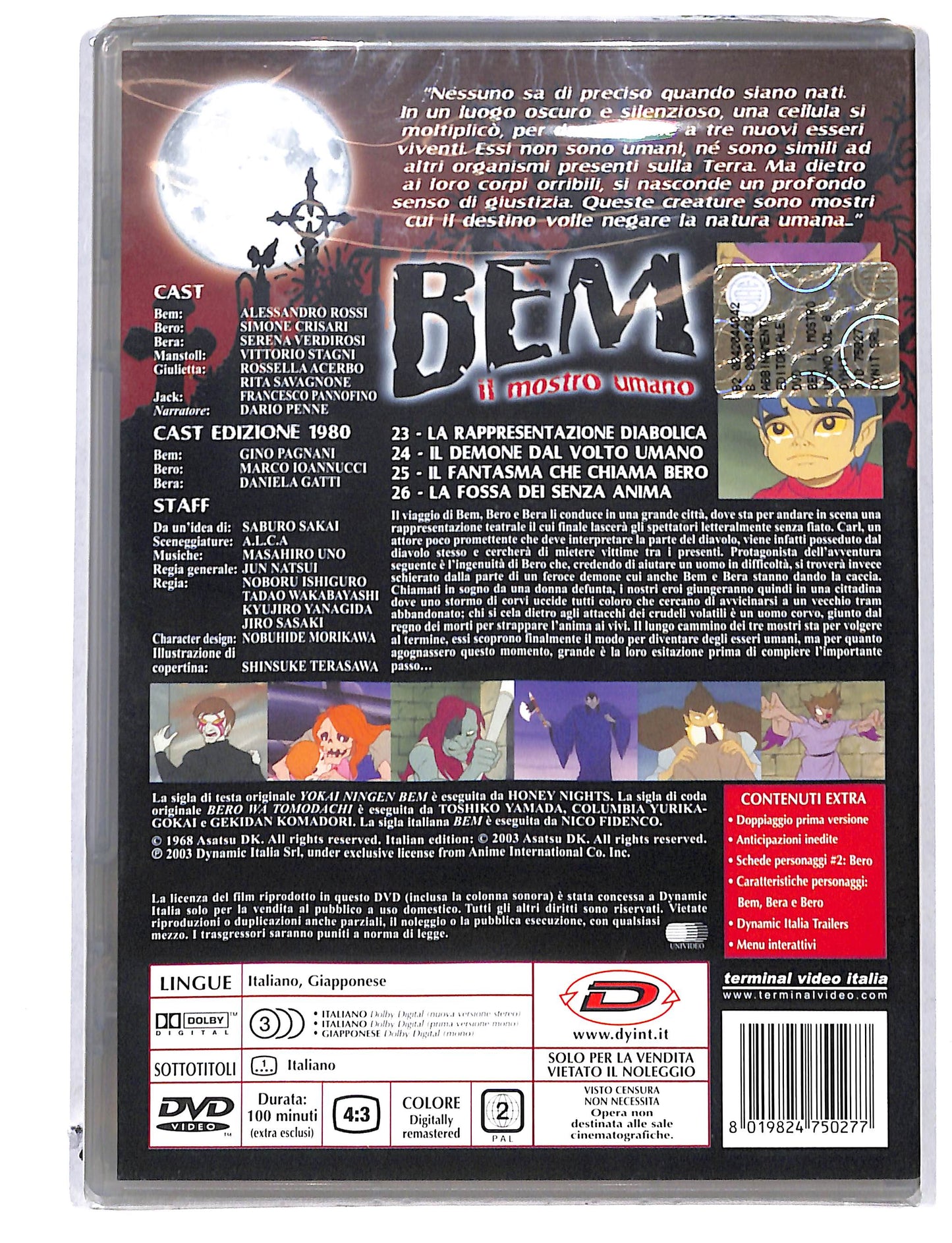 EBOND Bem Il Mostro Umano vol.8 EDITORIALE DVD DB778821