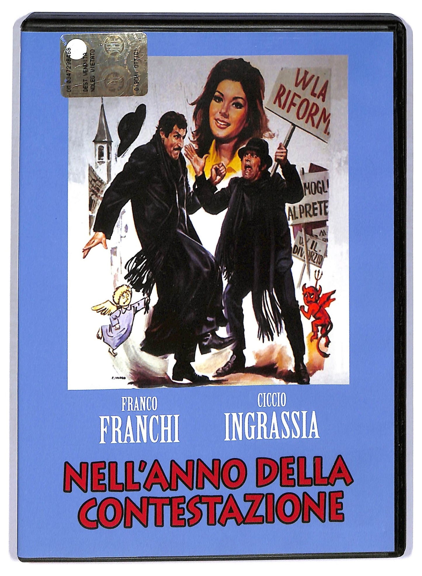 EBOND Nell'anno della contestazione EDITORIALE DVD DB778933