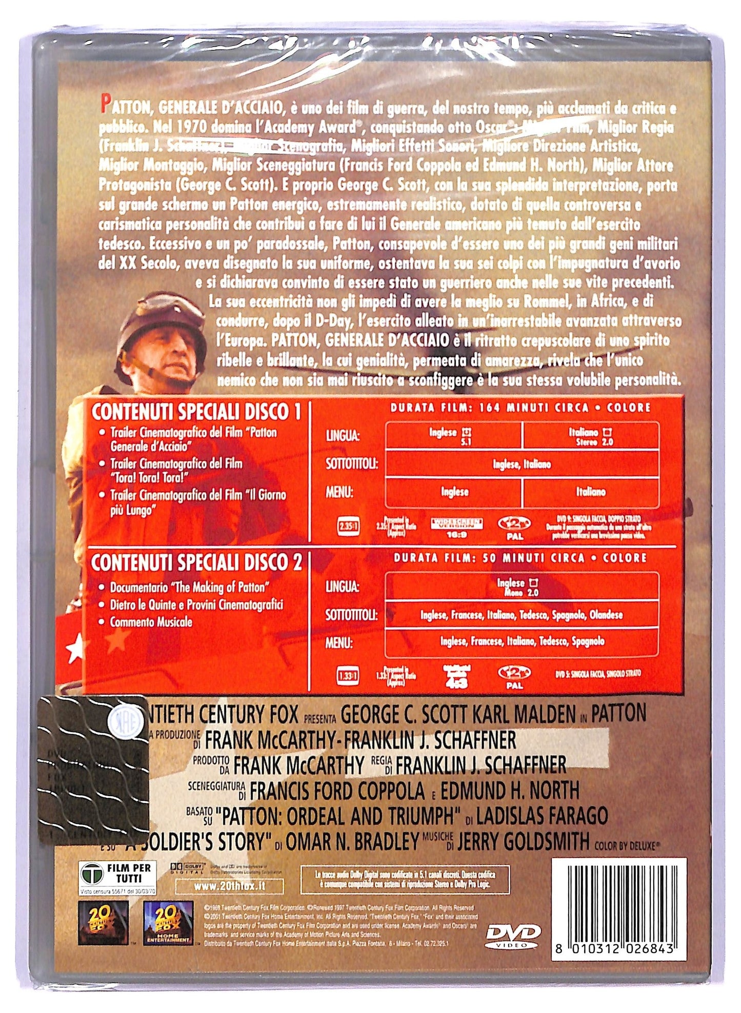 EBOND Patton, generale d'acciaio - 2 dischi DVD DB779435