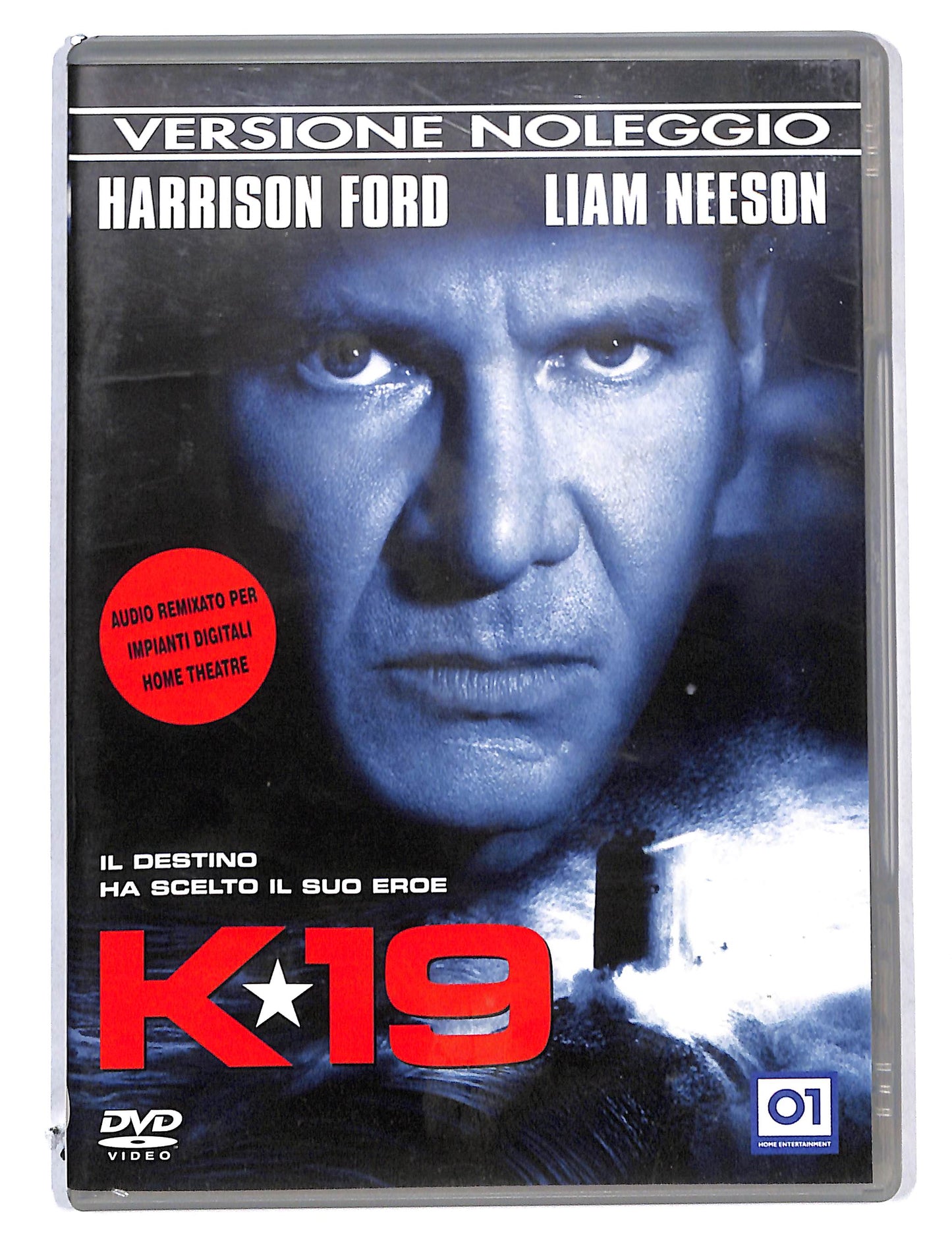 EBOND K19 NOLEGGIO DVD DB780117