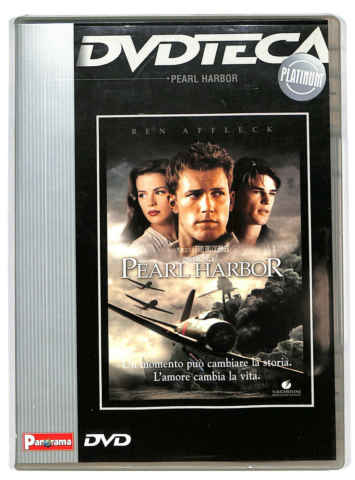EBOND Pearl Harbor  Editoriale DVD DB780840