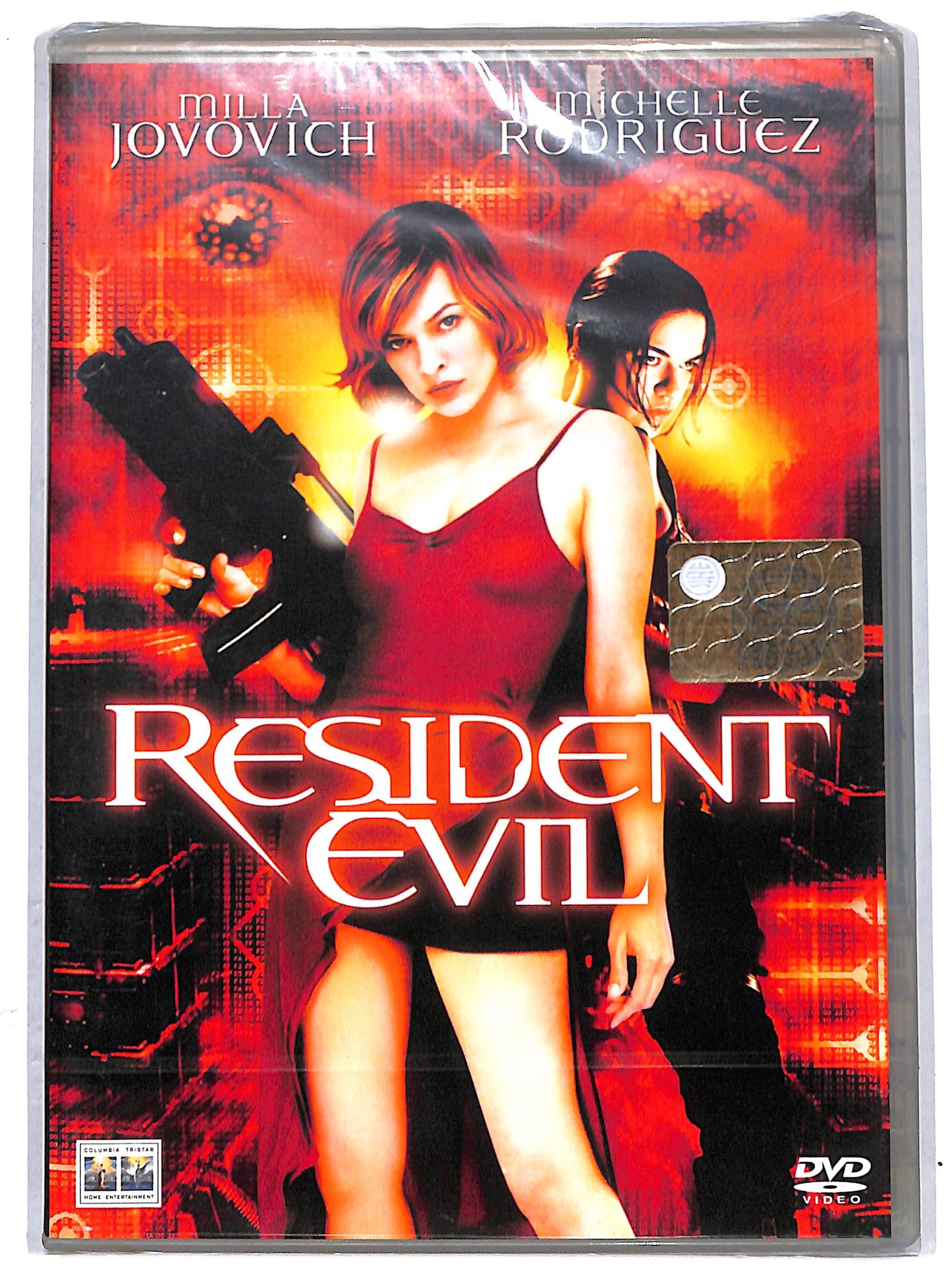 EBOND resident evil DVD DB780852