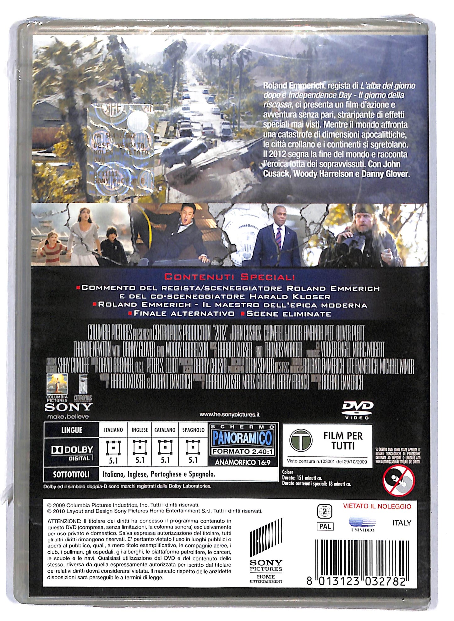 EBOND 2012 DVD DB780856