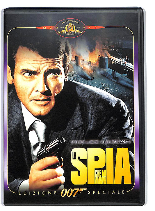 EBOND 007 - La Spia Che Mi Amava - Edizione Speciale DVD DB782802