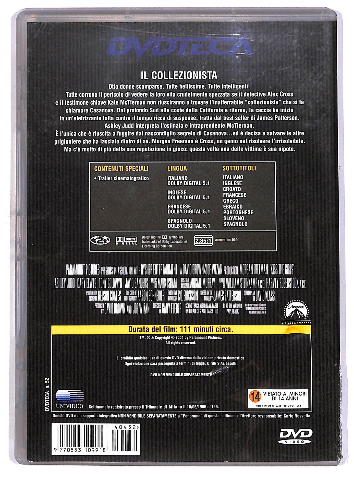 EBOND Il collezionista EDITORIALE DVD DB783407