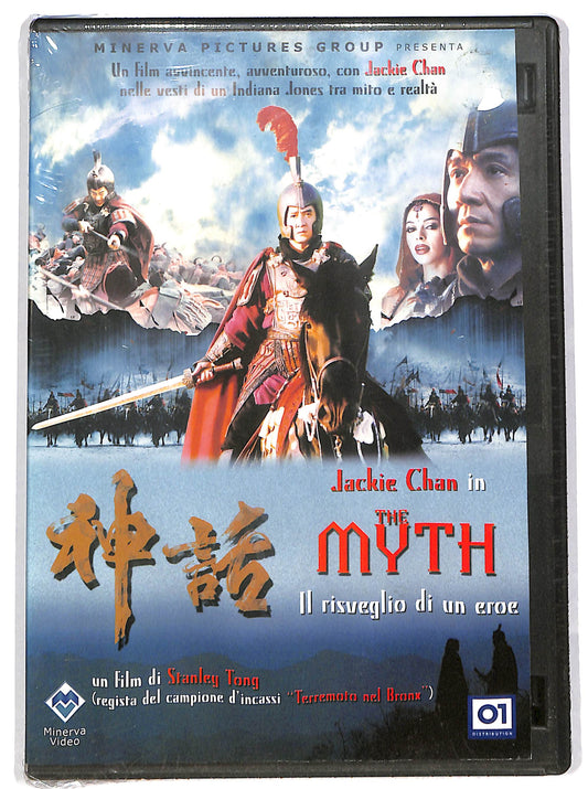 EBOND The Myth - Il risveglio di un eroe DVD DB783415