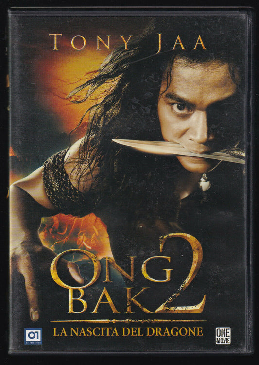 EBOND Ong Bak 2 NOLEGGIO DVD DB785808