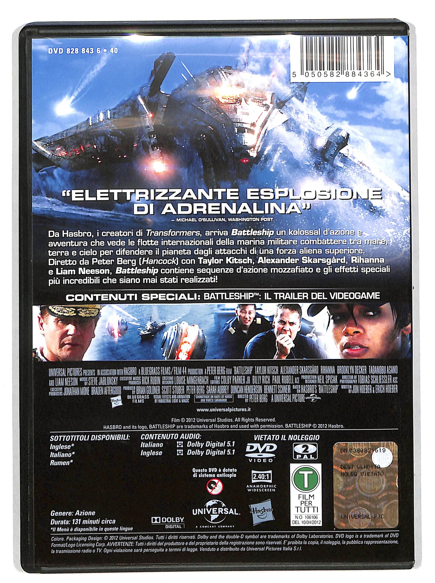 EBOND Battleship DVD DB785904