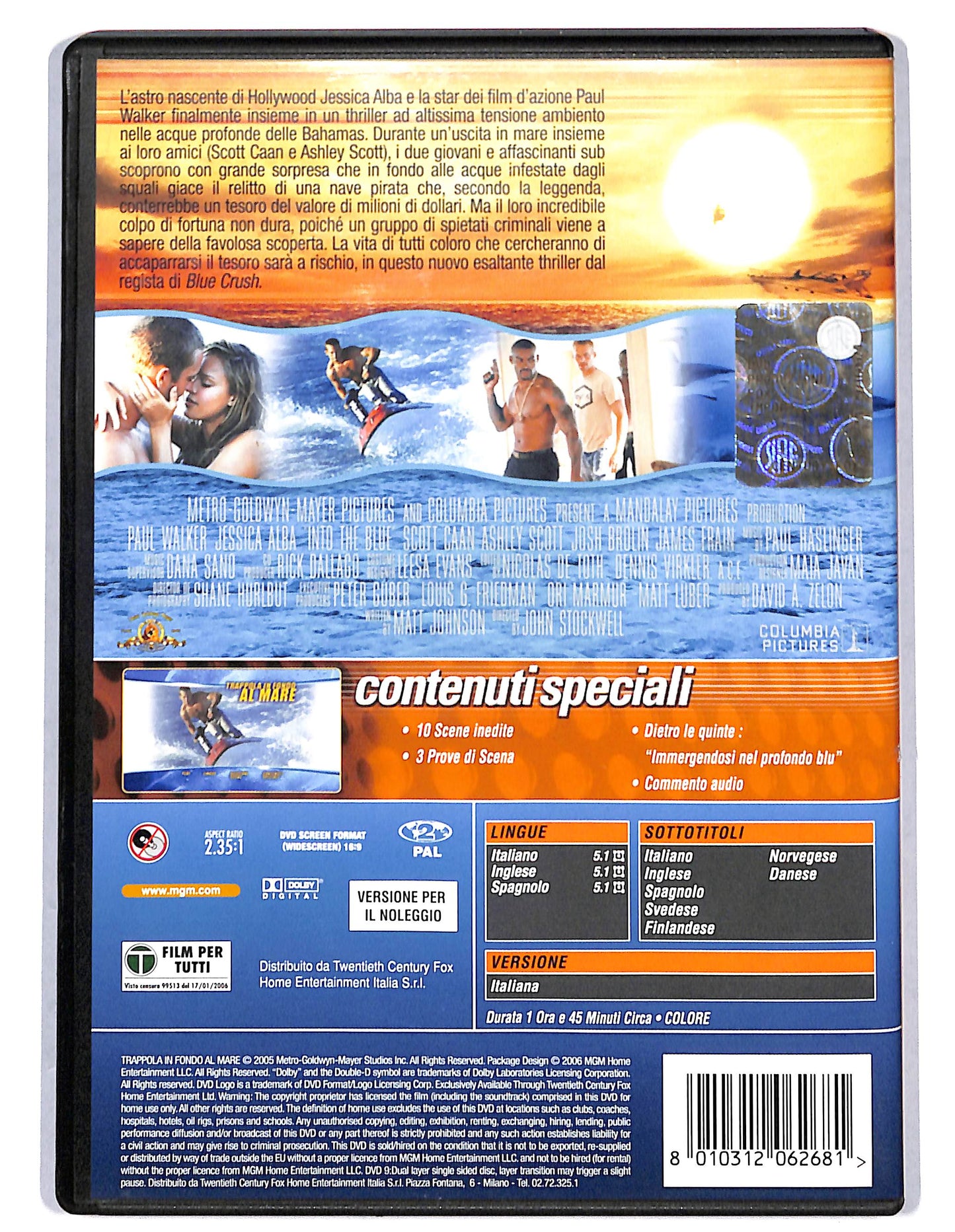 EBOND Trappola in fondo al mare DVD DB785962
