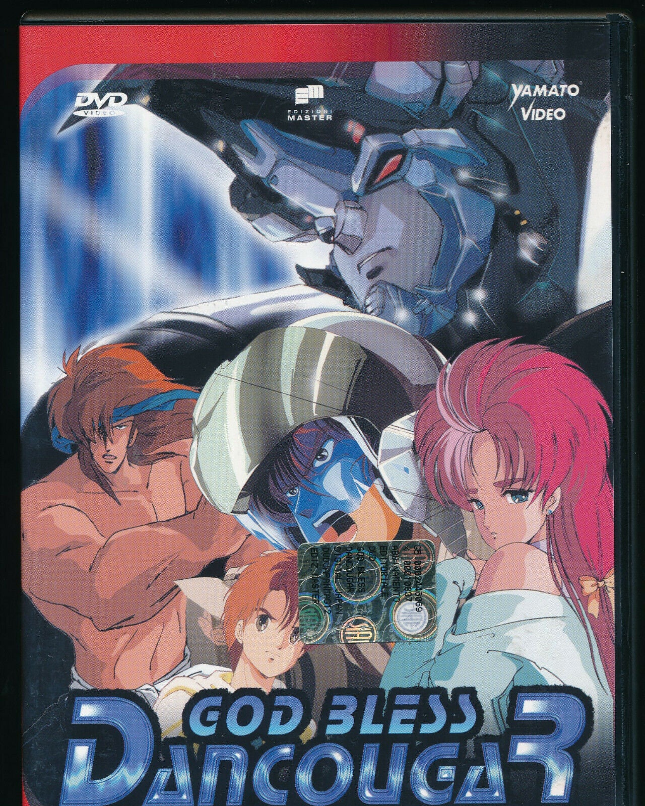 EBOND God Bless Dancougar Editoriale DVD DB786161