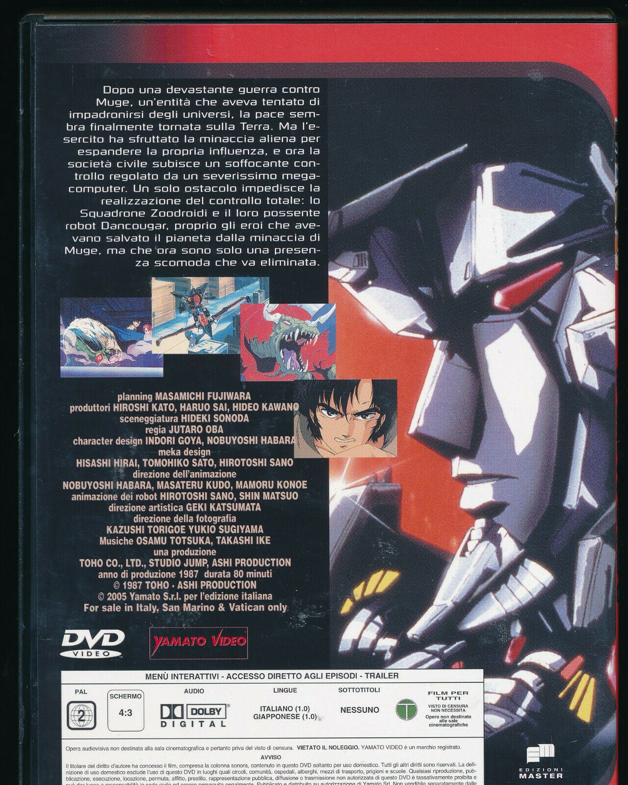 EBOND God Bless Dancougar Editoriale DVD DB786161