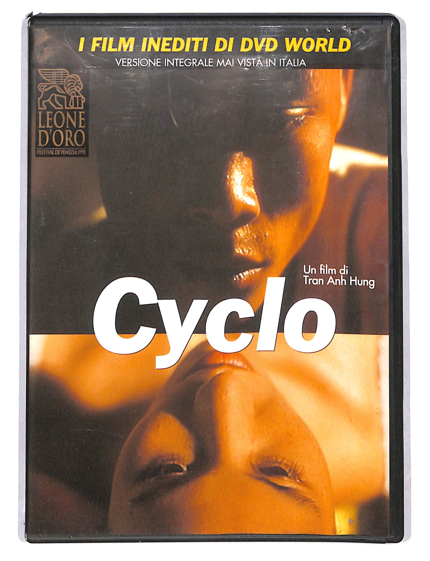 EBOND Cyclo DVD DB786650