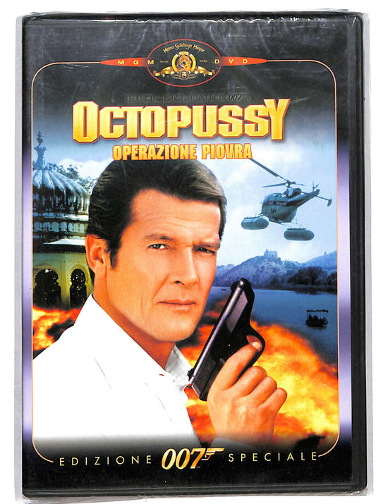 EBOND Octopussy - Operazione Piovra DVD DB786826