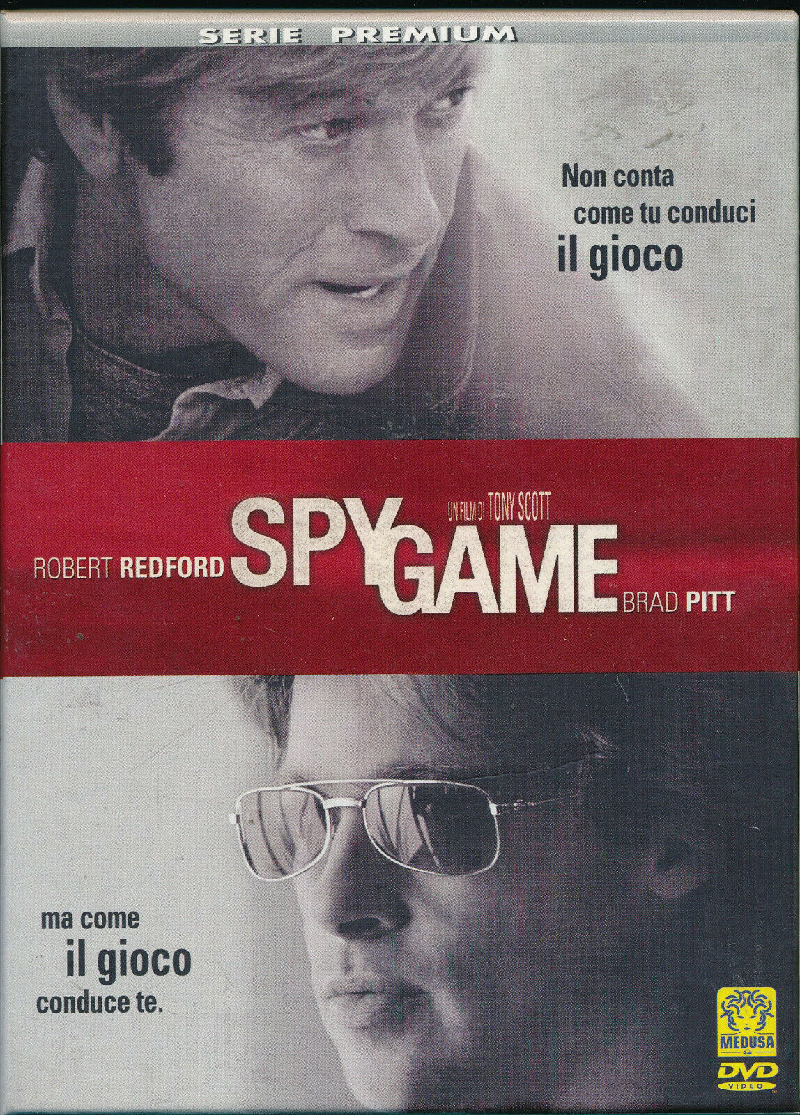 EBOND Spy Game DVD DB787162