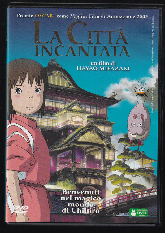 EBOND La Citta Incantata DVD DB787411