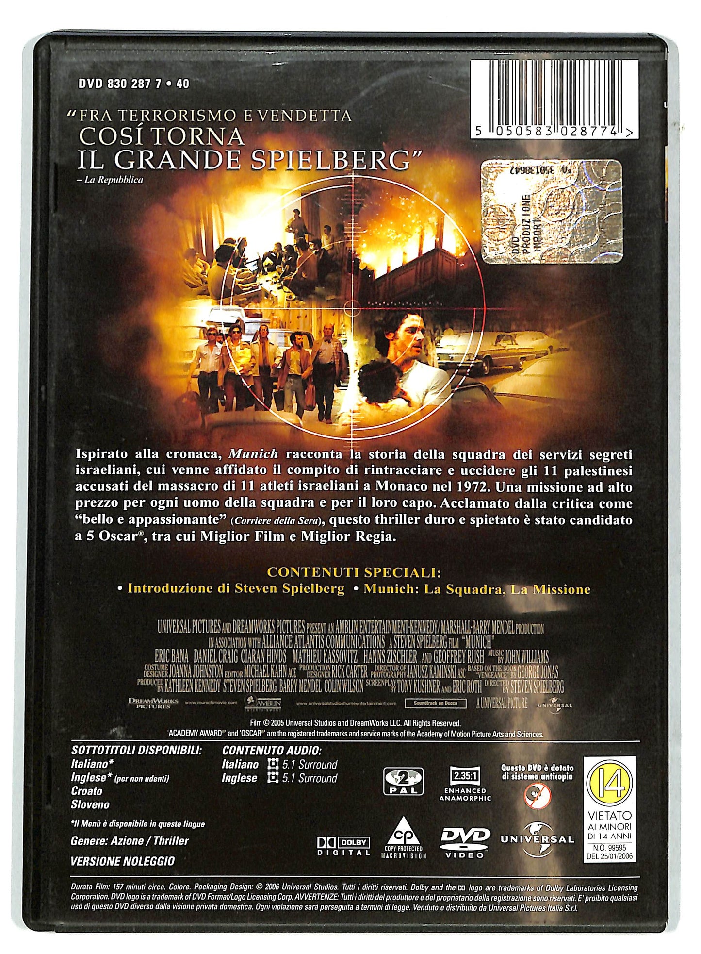 EBOND Munich NOLEGGIO DVD DB787848
