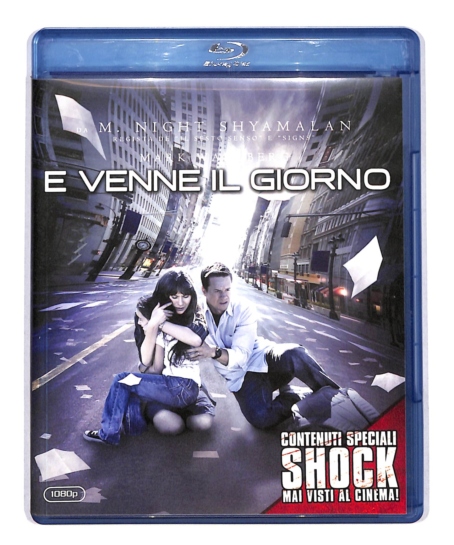 EBOND E Venne Il Giorno BLURAY BLURAY DB787922