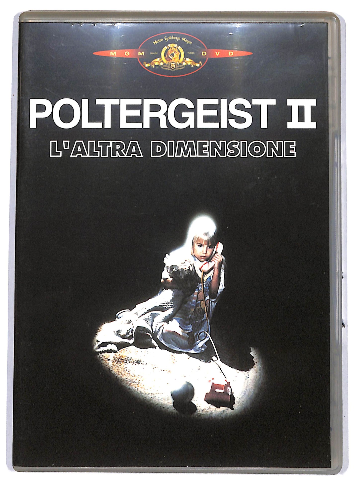 EBOND poltergeist II - l'altra dimensione DVD DB788106
