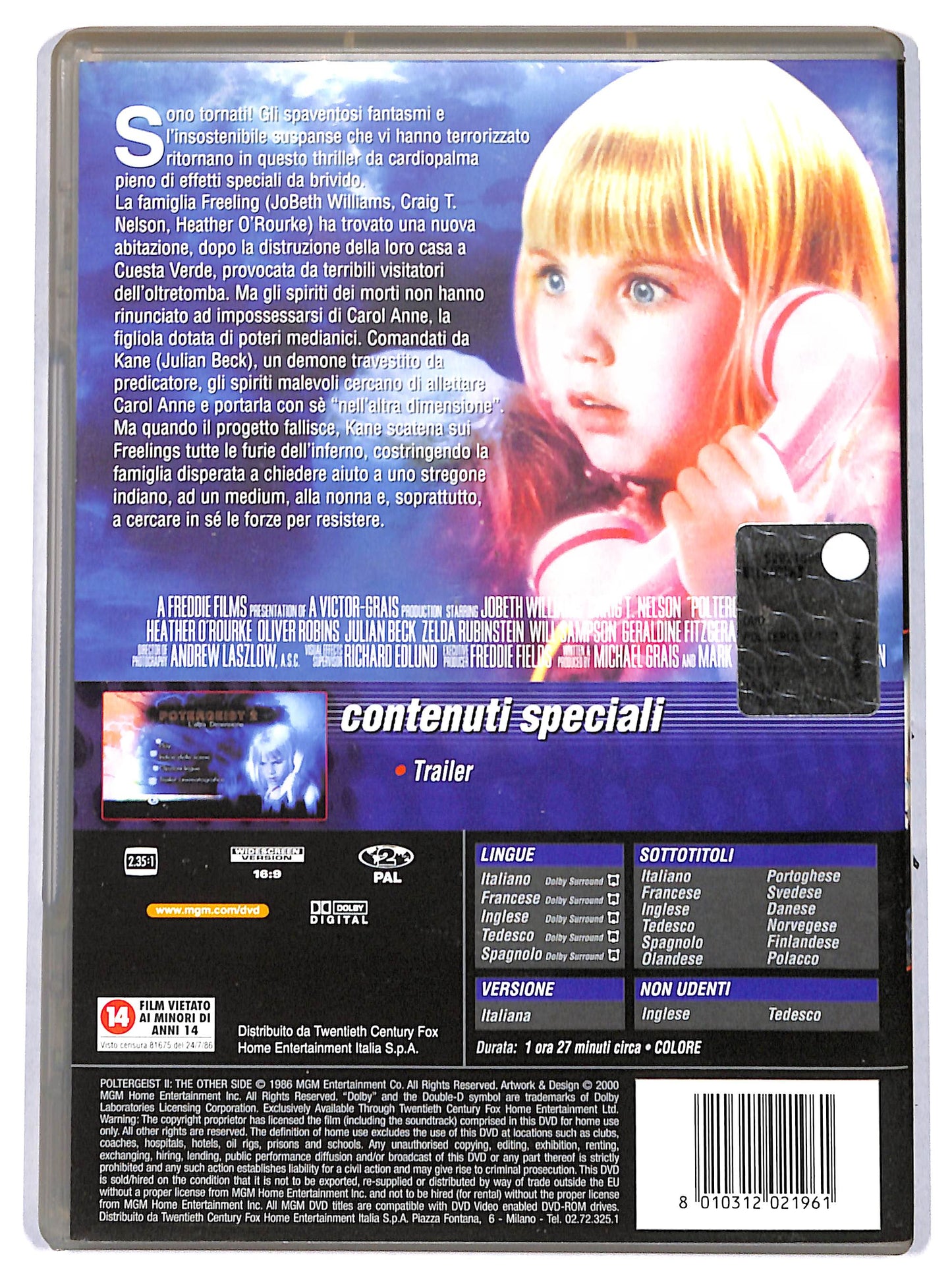 EBOND poltergeist II - l'altra dimensione DVD DB788106