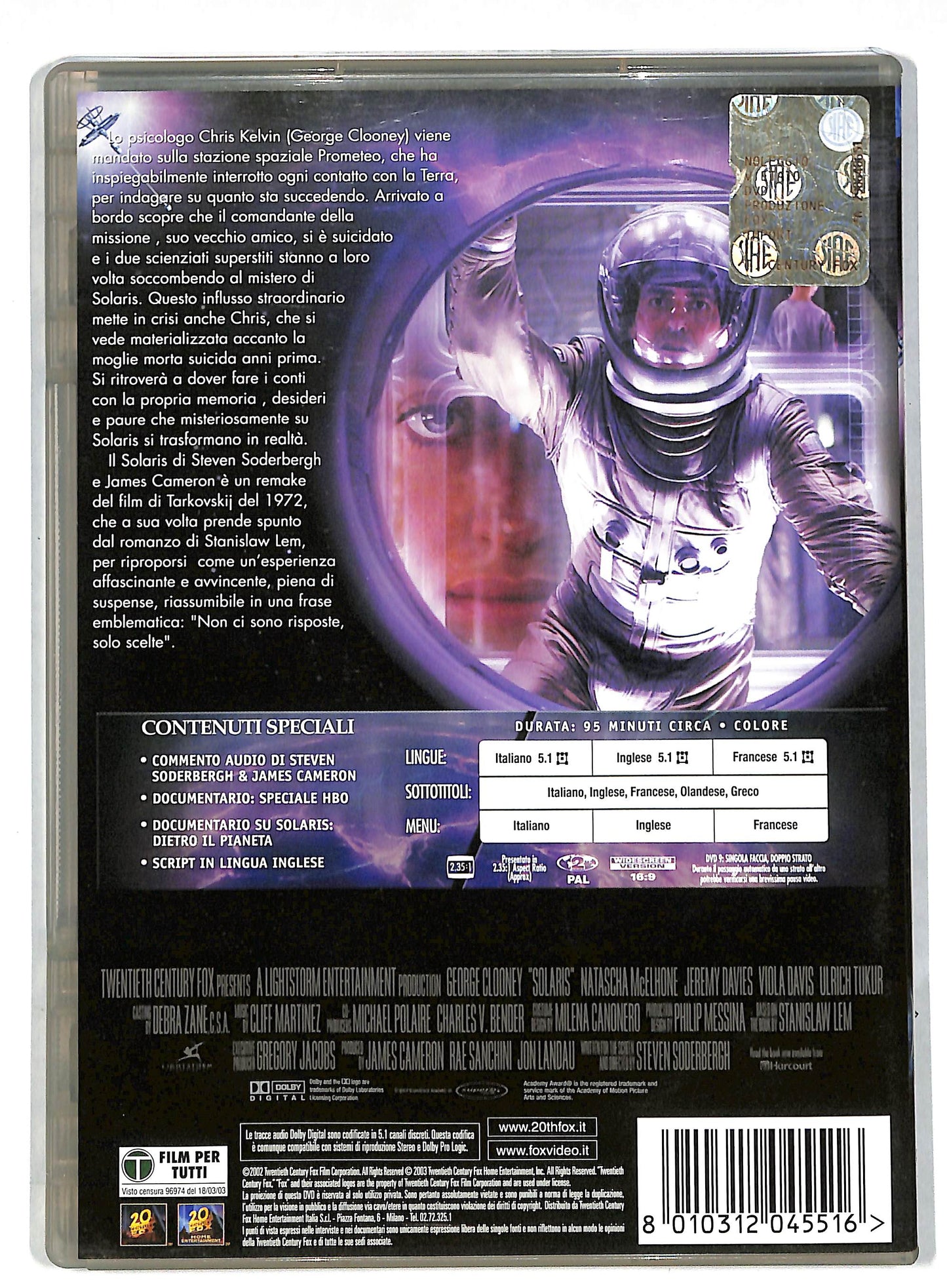 EBOND Solaris DVD DB788151