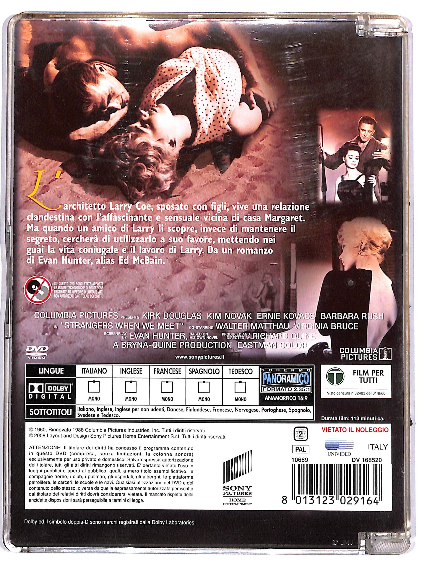 EBOND Noi due sconosciuti SJB DVD DB788846