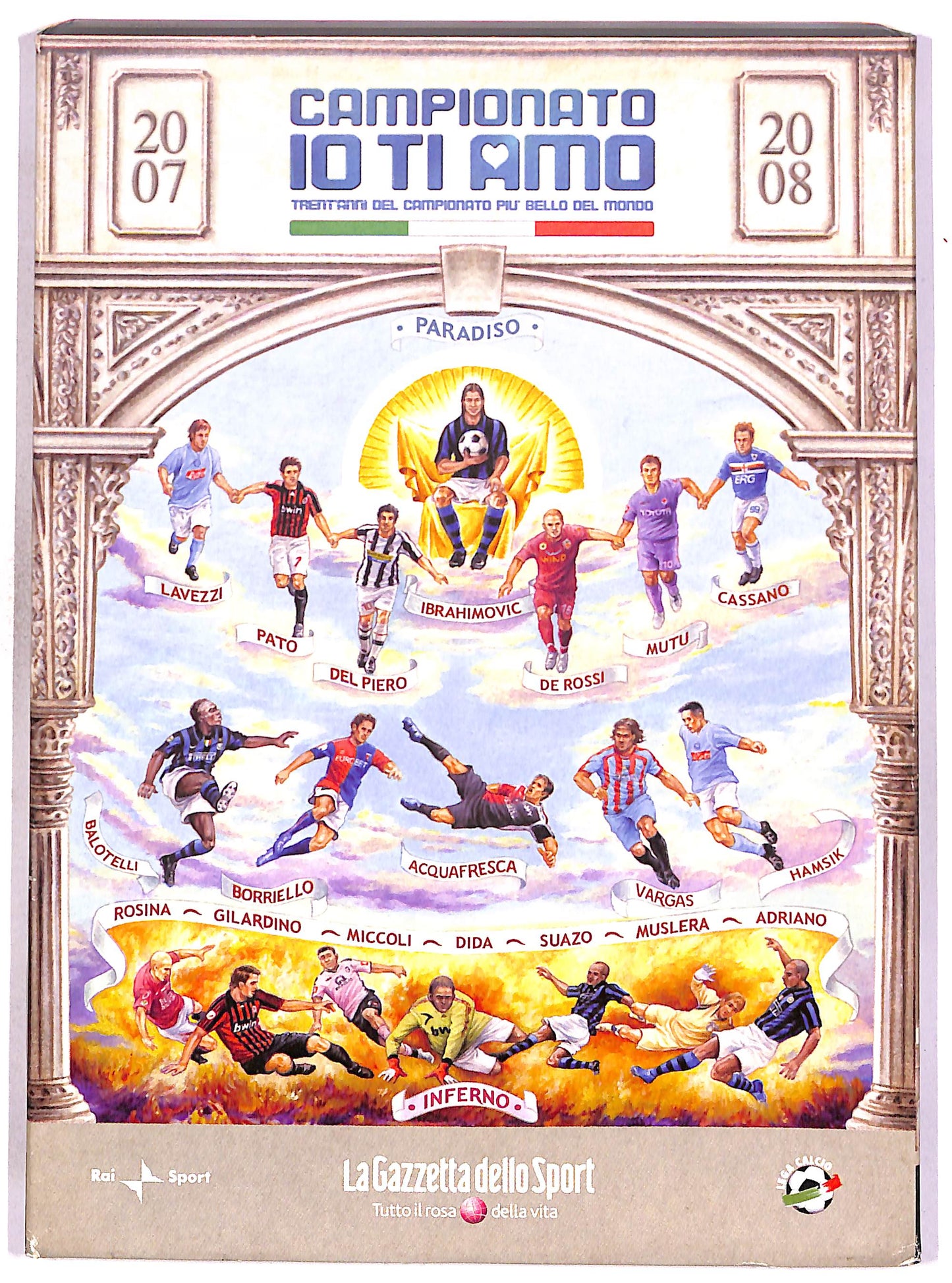 EBOND Campionato io ti amo Vol.30 - 2007-2008 SLIPCASE EDITORIALE DVD DB788859