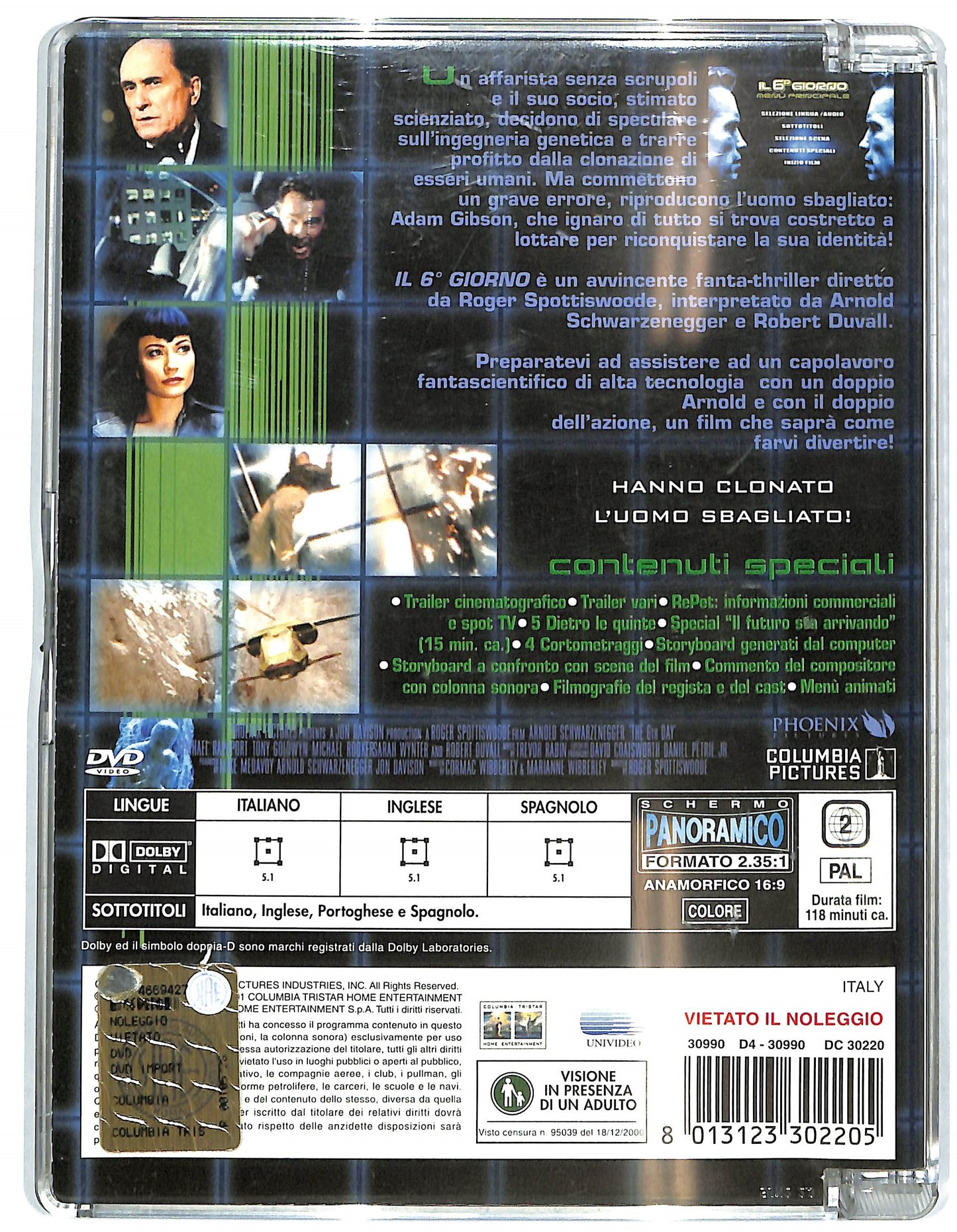 EBOND il 6° giorno SJB DVD DB789439