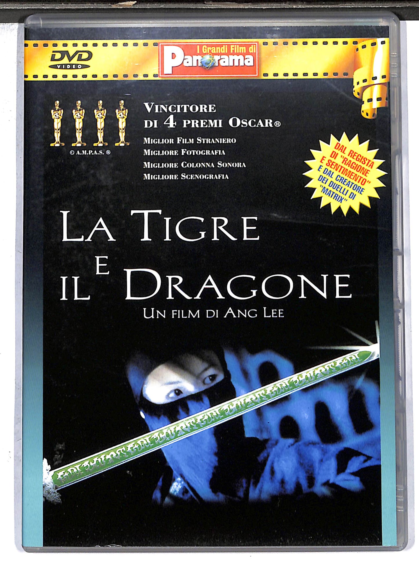 EBOND La tigre e il dragone EDITORIALE DVD DB790102