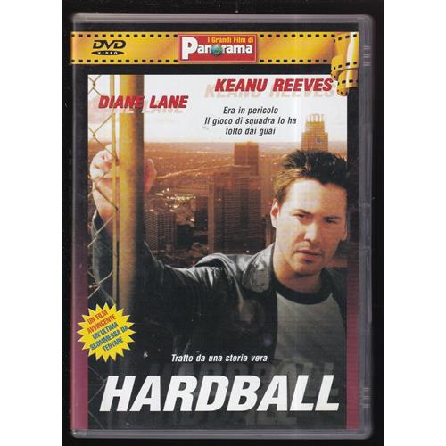 EBOND Hardball DVD DB790118