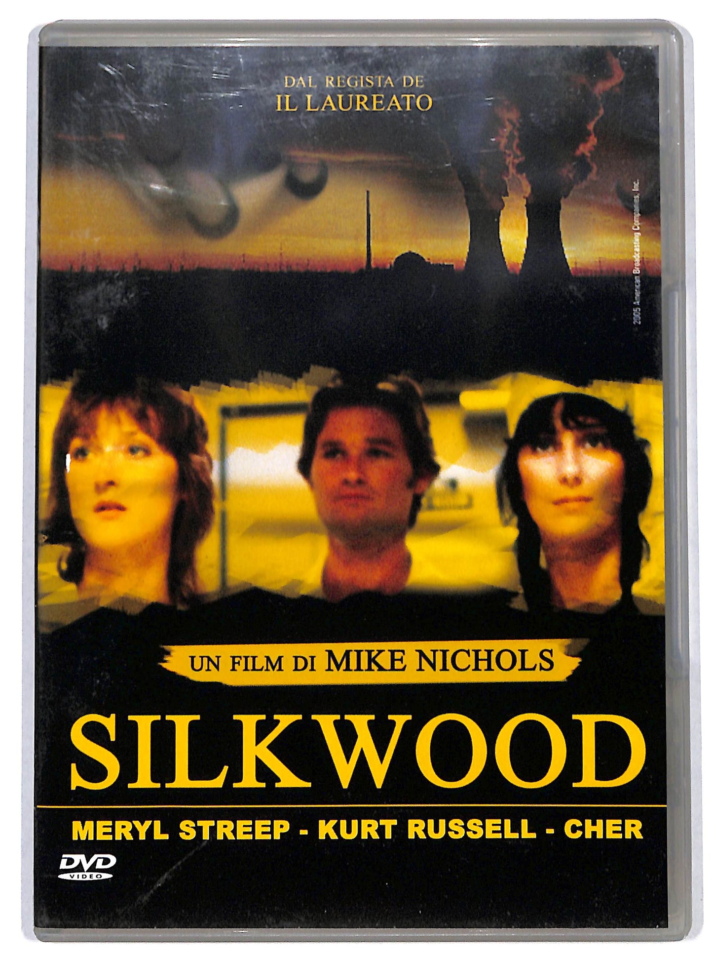 EBOND Silkwood DVD DB790429