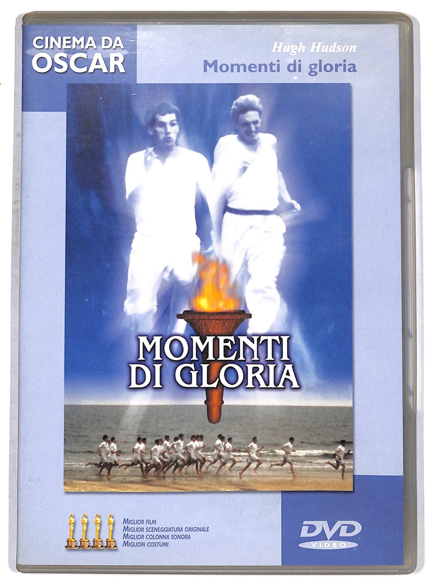 EBOND momenti di gloria EDITORIALE DVD DB792114
