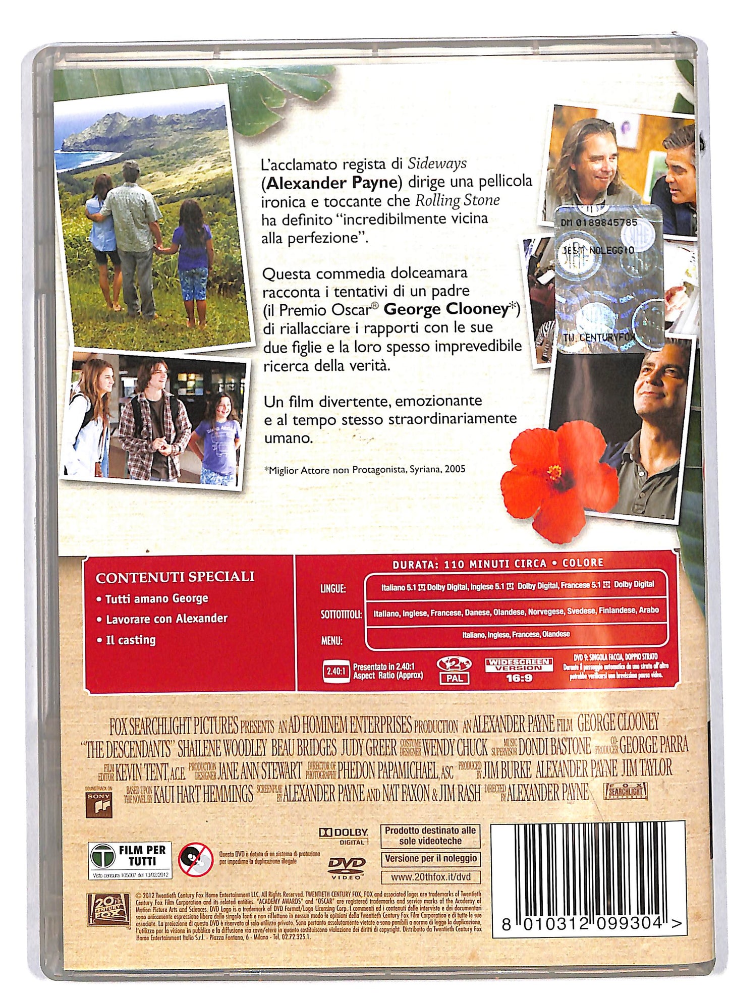 EBOND Paradiso amaro NOLEGGIO DVD DB792316