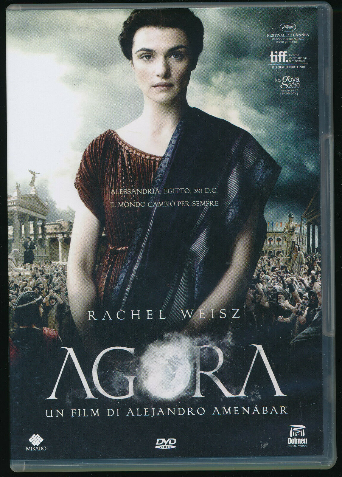 EBOND Agora' DVD DB792421
