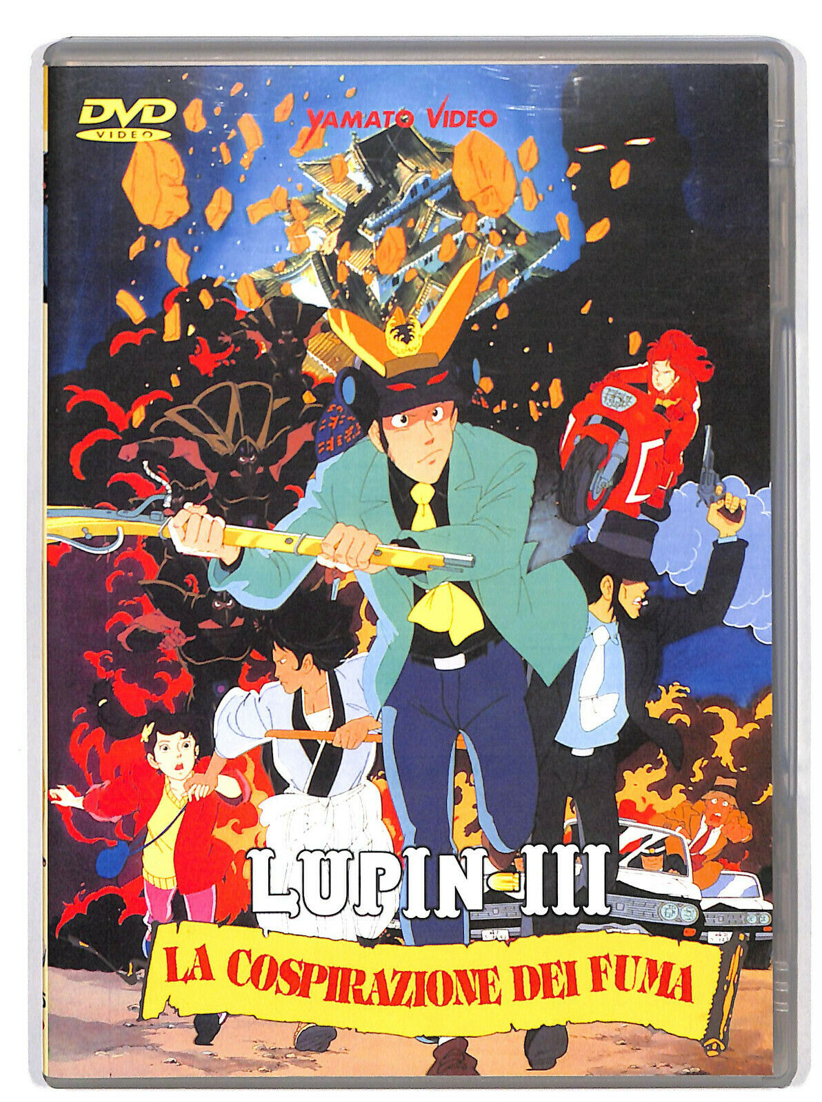 EBOND Luin III La Cospirazione Dei Fuma DVD DB793610