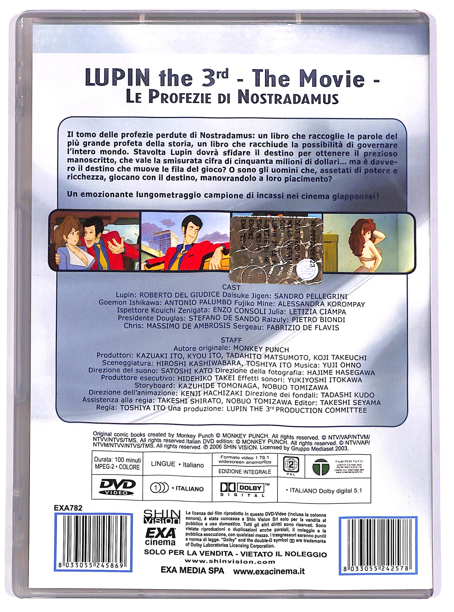 EBOND Lupin III The Movie - Le profezie di Nostradamus DVD DB793617
