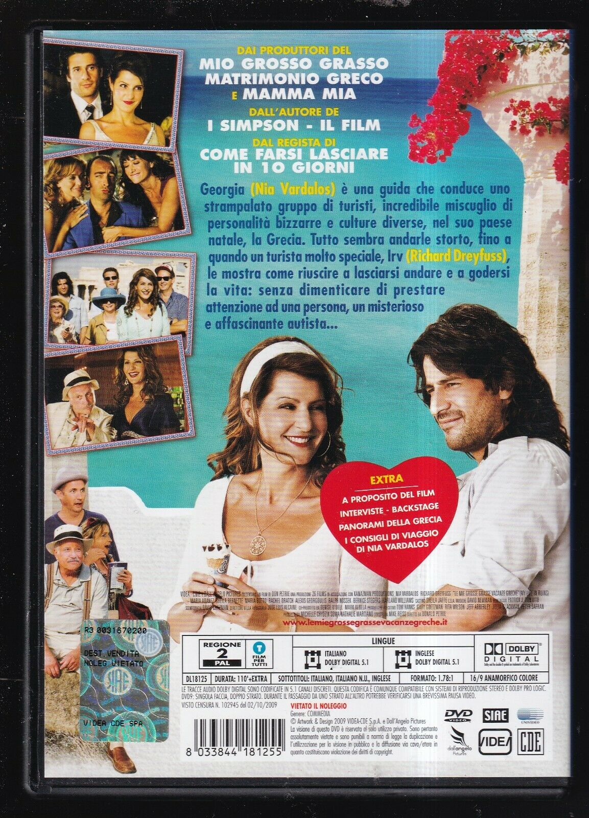 EBOND Le Mie Grosse Grasse Vacanze Greche NOLEGGIO DVD DB793920