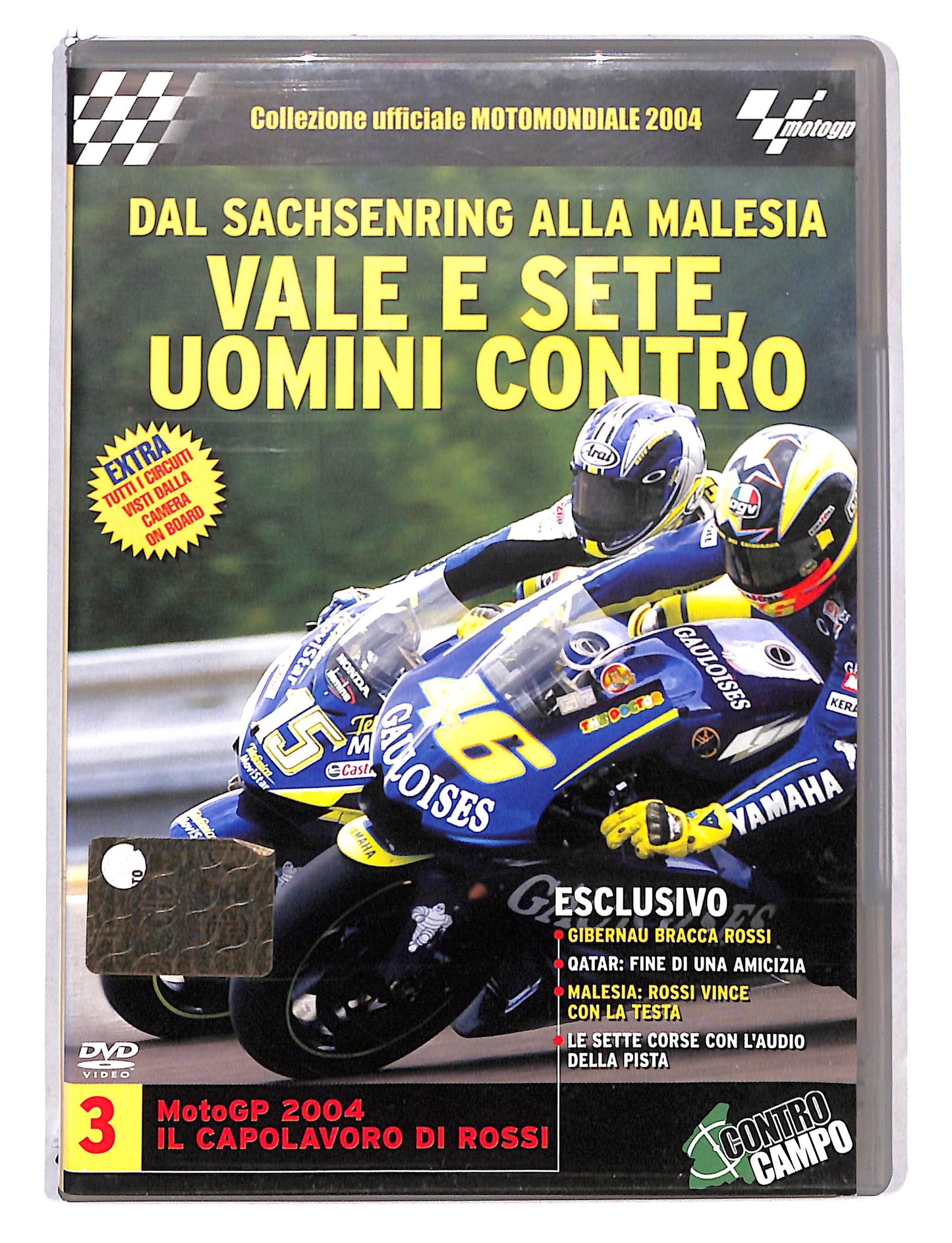 EBOND MotoGp 2004 - Dal Sachsenring alla Malesia DVD DB794228
